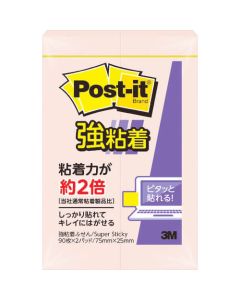 โพสต์-อิท กาวเหนียว 75มม. x 25มม. 90 แผ่น x 2 แผ่น สีชมพู