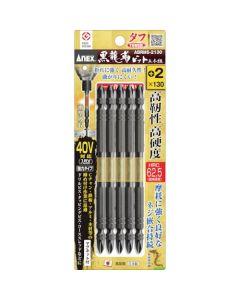 ABRM ดอกไขควง KURO RYUJIN Tough PH2 x 130mm (5 ดอก)