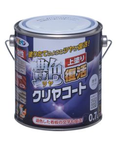 Oil Based Clear Coat Paint 6 อัน