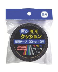 Double-coated Tape 1อัน