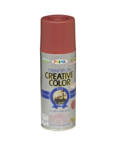 ครีเอทีฟคัลเลอร์สเปรย์ 300ML 03 สีแดงอิฐ