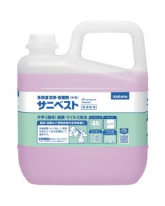 Sanivesto Versatile cleaning and disinfectant เส้นละ 1 เส้น