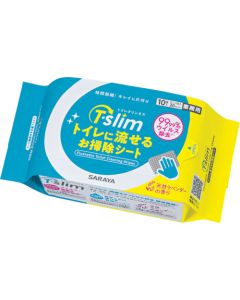 Toilet Wiper 24 อัน