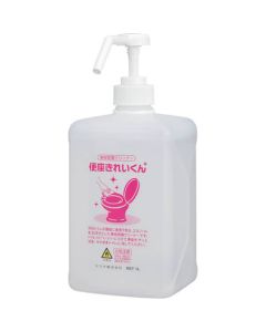 Toilet Seat Cleaner 1อัน