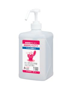 Toilet Seat Cleaner 10 อัน
