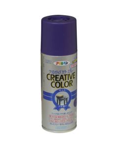 สเปรย์สีสร้างสรรค์ 300ML 53 บันจี้จัม