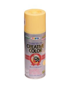 ครีเอทีฟ คัลเลอร์ สเปรย์ 300มล. 73 สีเหลืองสดใส
