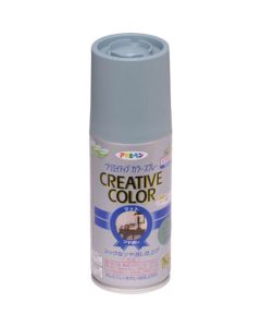 Creative Colour Spray 100ML 04 สีเขียวแก่