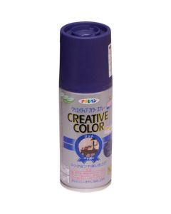 ครีเอทีฟคัลเลอร์สเปรย์ 100ML 23 สีน้ำเงินคลาสสิก