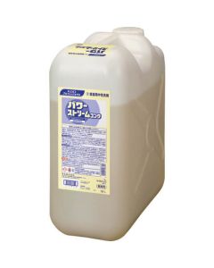 พาวเวอร์สตรีมคอนช์ 18L