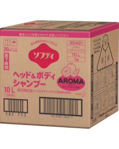 ซอฟตี้ เฮด แอนด์ บอดี้ แชมพู อโรม่า 10L