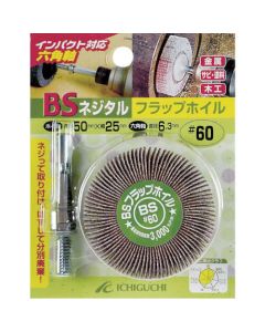 สกรู Tal-Flap ฟอยล์ (แกนหกเหลี่ยม) 50X25/6.3 #60