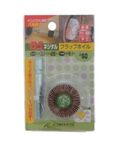 BS NEJITARU Flap Wheel (Hex.Shaft)