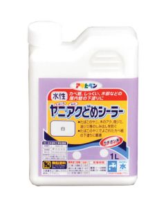 Stop Yani-Acceleration Sealer 6อัน