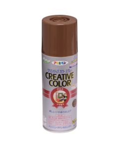 ครีเอทีฟ คัลเลอร์สเปรย์ 420มล. 83 สีน้ำตาล