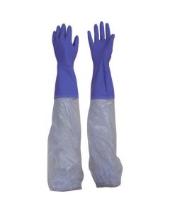 ถุงมือมีปลอกแขน Binister 500 soft มีปลอกแขน M