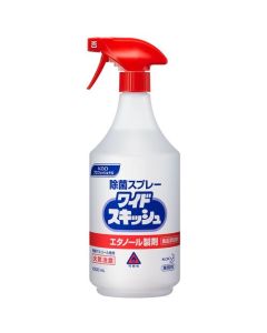 Alcohol Spray 6 อัน