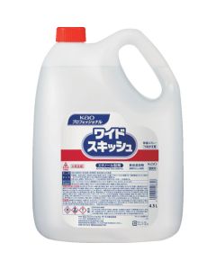 Alcohol Spray 3 อัน
