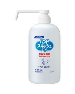 Disinfectant for Washroom 6 อัน