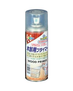 WOOD PRIMER AEROSOL 6ใบ