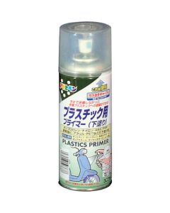 PLASTIC PRIMER AEROSOL 6ใบ