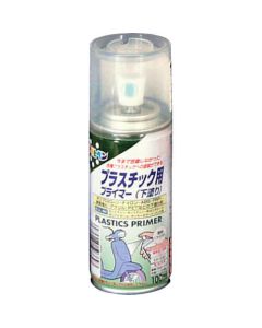 ไพรเมอร์ใส 100ML สำหรับพลาสติก