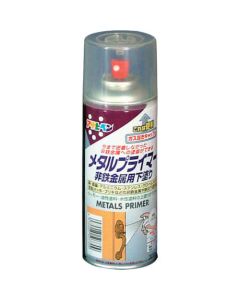 METAL PRIMER AEROSOL 6ใบ