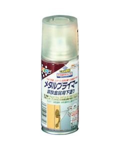 METAL PRIMER AEROSOL 6ใบ