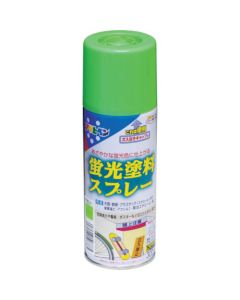 สีสเปรย์เรืองแสงสีเขียว 300ML