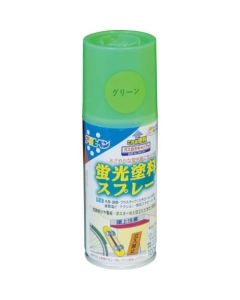 Keikou Toryo Spray