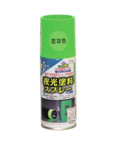 Luminous Paint Spray 6เส้น