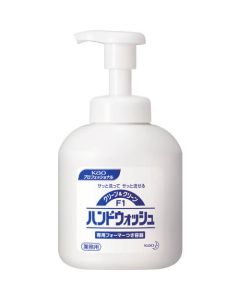 Hand Soap 12อัน