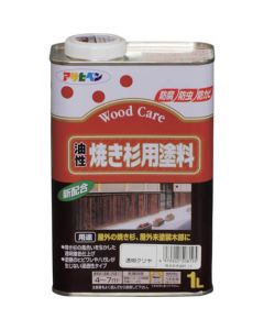 สีน้ำมันไม้ซีดาร์เผา 1L โปร่งใส (ใส)