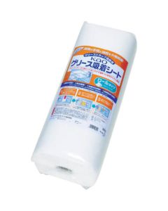 Grease Trap Cleaning Product 4เส้นเส้นละ 4อัน