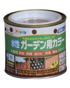 สีทาสวนสูตรน้ำ 1/5L ไพน์