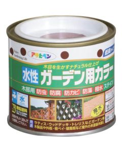 Suisei Garden Color 6ใบ