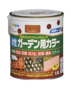 Suisei Garden Color 6ใบ