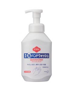 ซอฟตี้ เมดิเคท โฟม แฮนด์ วอช ควิก แอนด์ เคลียร์ 500มล
