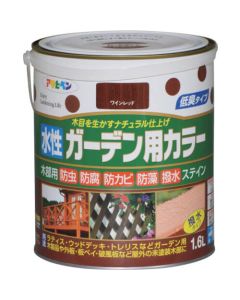 สีสวนสูตรน้ำ 1.6L สีแดงไวน์