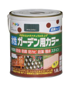 สีสวนสูตรน้ำ 1.6L โอเรียนท์บลู