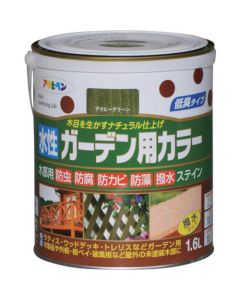 Suisei Garden Color 6ใบ