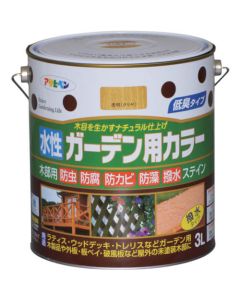 Suisei Garden Color 4ใบ