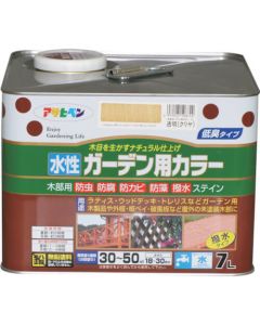 Suisei Garden Color 1ใบ