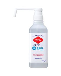 Hand Sanitizer 6 อัน