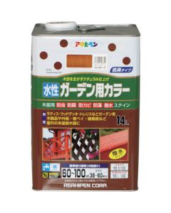 Suisei Garden Color 1ใบ