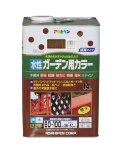 Suisei Garden Color 1ใบ