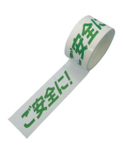 เทปพิมพ์เส้น E-SDP Safely 0.12mm x 50mm x 50m สีขาว