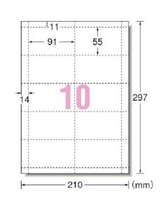 ซื้อจำนวนมาก A-one (TM) นามบัตรหลายใบ มาตรฐาน ขาวล้วน 10 แผ่น (รวม 100 แผ่น)