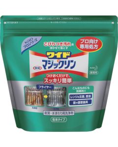 Wide Magic Lynn 1.2kg 6อัน