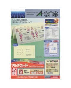 Multi Card